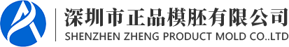 深圳市金鑫磁材有限公司